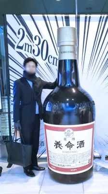 好きなお酒